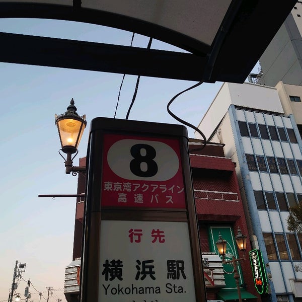 Photos At 木更津駅東口バスターミナル Bus Station