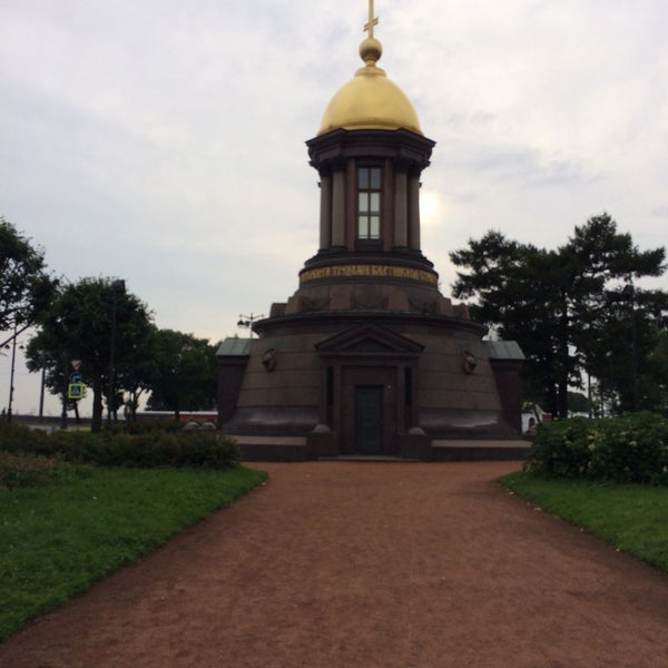 Часовня Троицы Живоначальной