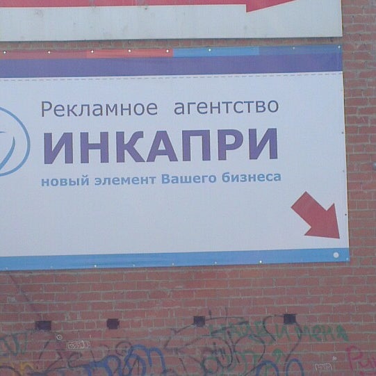 екатеринбург ул розы люксембург 67а. ск мед розы люксембург 67б/3. 67, корп. куйбышева 44 екатеринбург на карте. розы люксембург 67б.