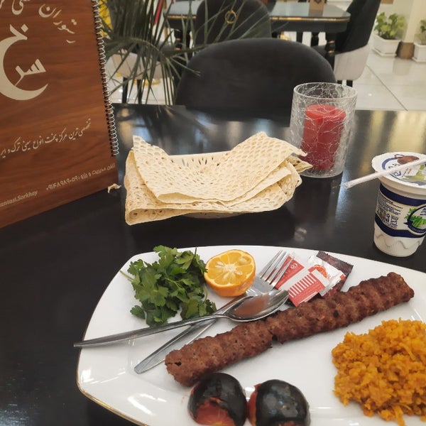 Amazon Food Court فود کورت آمازون