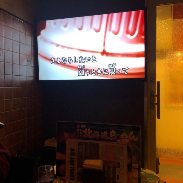 カラオケone 中野店 1 Tavsiye