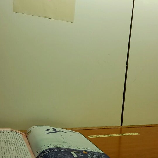 三鷹駅前図書館 Library In 三鷹市