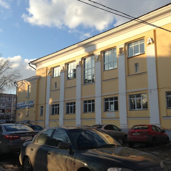 Отзывы о "Радуга", Тверь, проспект Победы, 39А - Яндекс Карты