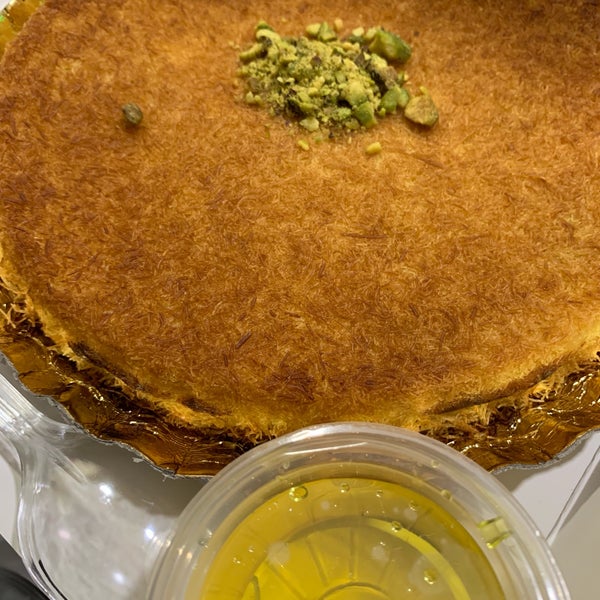 Konafa photos
