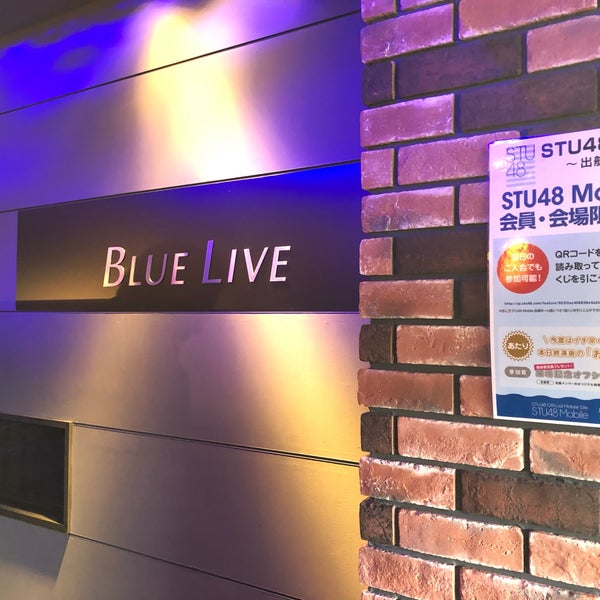 Fotos En Blue Live ブルーライブ 広島 Club De Rock En 広島市