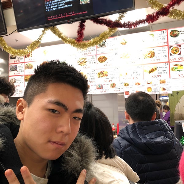 Photo taken at 168 Asian Mart by Katherine W. on 11/23/2018