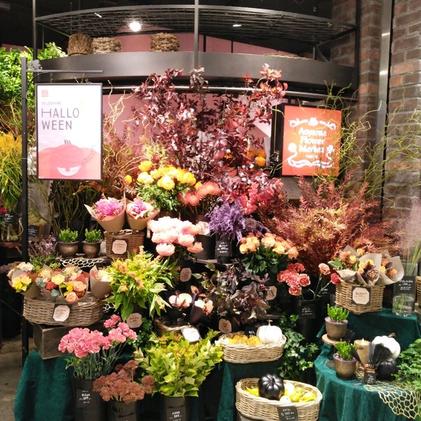 青山フラワーマーケット 97人の訪問者