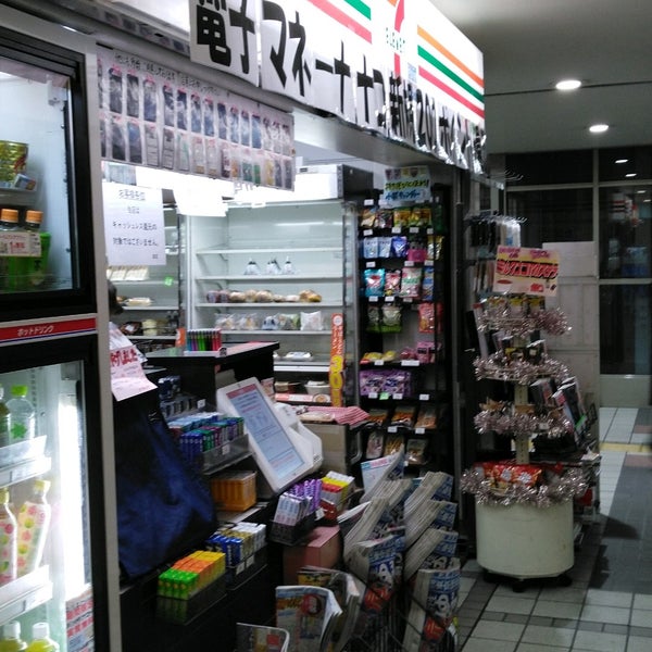 セブンイレブン 京急st上大岡中央店 港南区 1つのtip