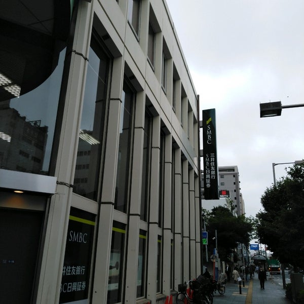 三井住友銀行 赤羽支店 北区 東京都 三井住友銀行 赤羽支店 北区 東京都