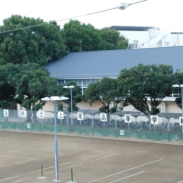 埼玉県立上尾高等学校 上尾市 上尾市 埼玉県 埼玉県立上尾高等学校 上尾市 上尾市 埼玉県
