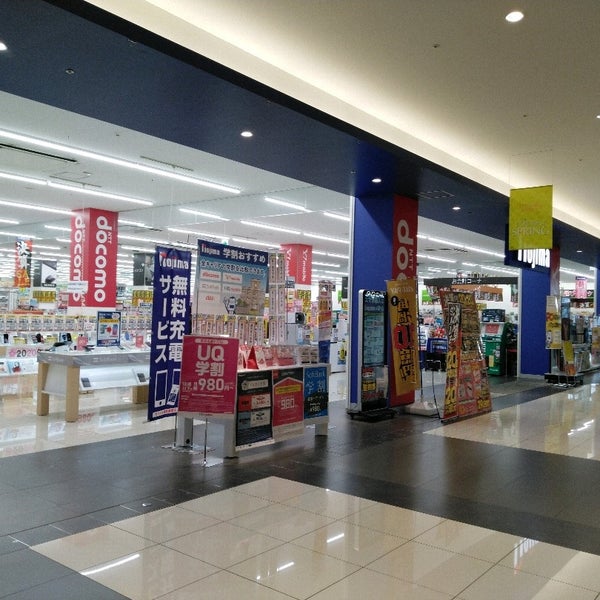 Fotos Em ノジマ ベニバナウォーク桶川店 Loja De Eletronicos Fotos Em ノジマ ベニバナウォーク桶川店 Loja De Eletronicos