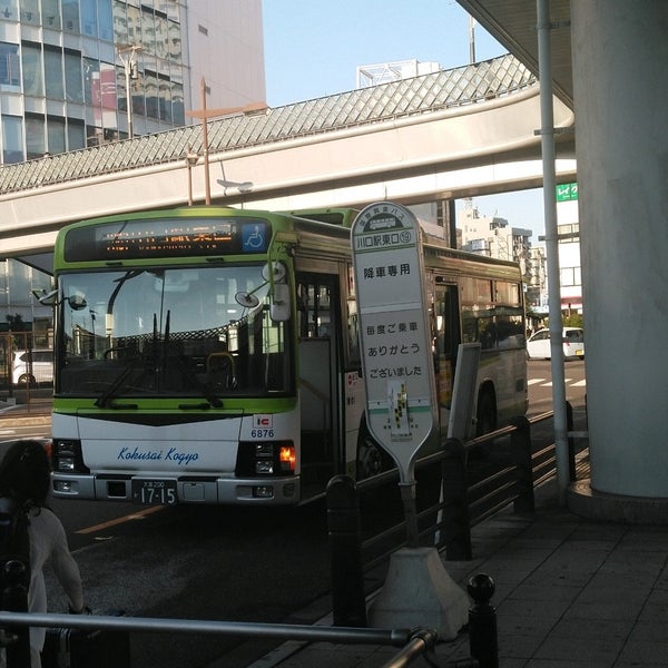 Photos At 川口駅東口 バスターミナル 川口市 埼玉県 Photos At 川口駅東口 バスターミナル 川口市 埼玉県