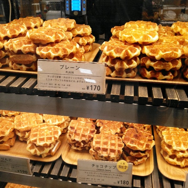 Mr Waffle Dessert Shop