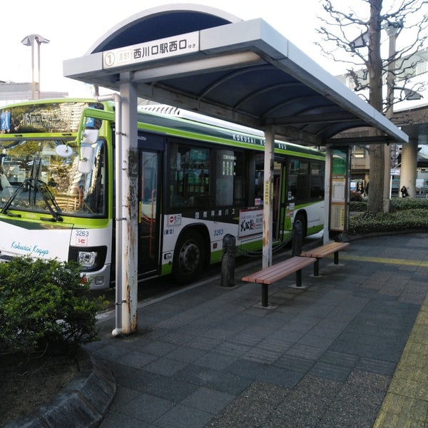 Photos A 川口駅西口バスターミナル 川口3 1