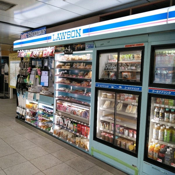 ローソン メトロス池袋南西口店 池袋 43人の訪問者 から 1つのtip 件 ローソン メトロス池袋南西口店 池袋 43人の訪問者 から 1つのtip 件