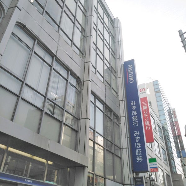 Foto Di みずほ銀行 赤羽支店 北区 166 Pengunjung