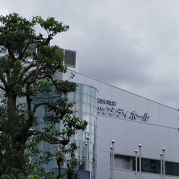 Fotos En 大宮ソニックシティ 大ホール 大宮区桜木町1 7 5