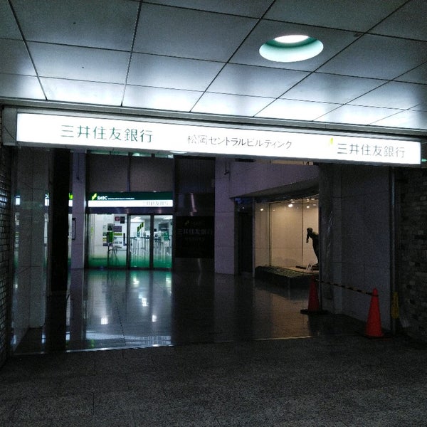 三井住友銀行 新宿西口支店 西新宿 0 Tips 三井住友銀行 新宿西口支店 西新宿 0 Tips