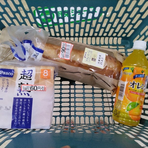 ヨークマート 北本二ツ家店 二ツ家4 118 1