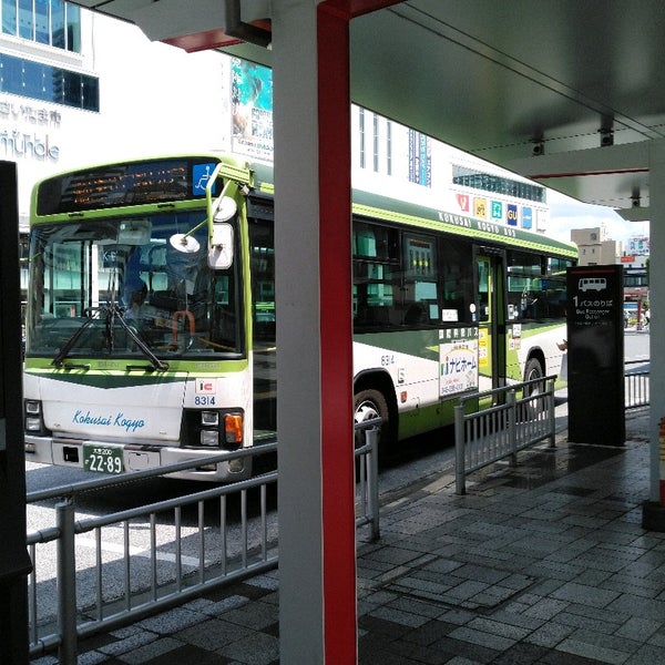 Photos At 浦和駅東口 バスターミナル さいたま市 埼玉県