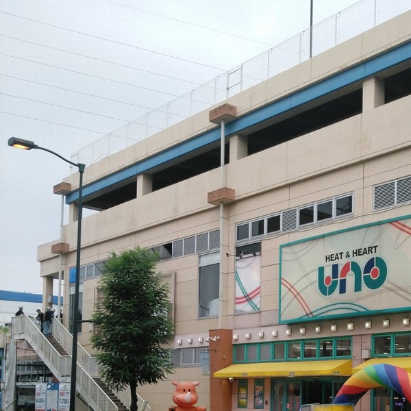Photos At 北上尾uno 上尾市 埼玉県