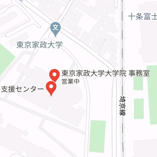 東京家政大学 加賀1 18 1