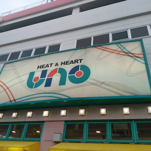 北上尾uno 上尾市 埼玉県 Da Fotograflar