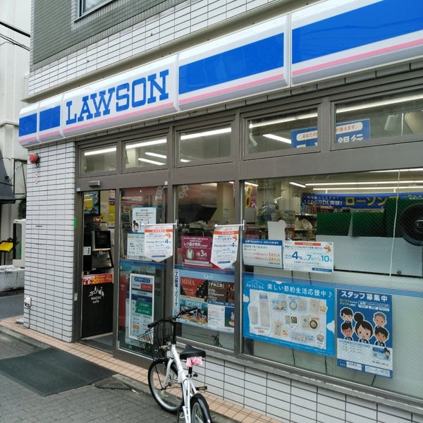 ローソン 千住旭町店 千住旭町40 6