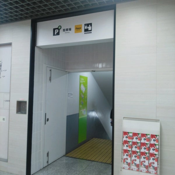 Photos At タイムズ川崎アゼリア 川崎駅東口公共地下駐車場 Parking In 川崎市