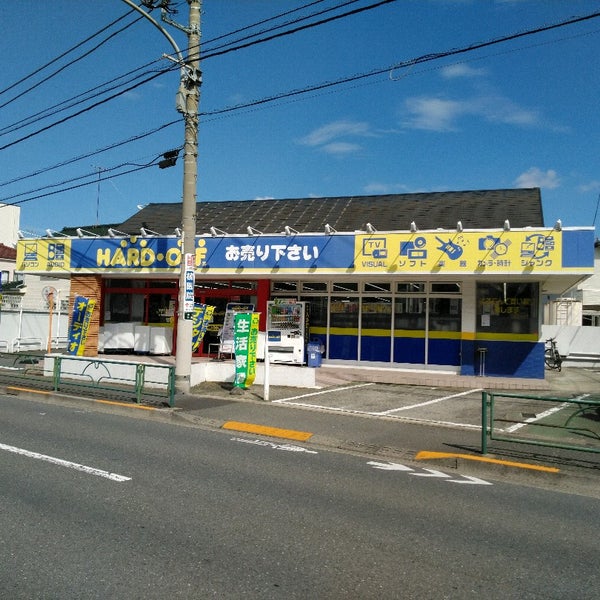 ハードオフ 板橋赤塚店 1 Tip