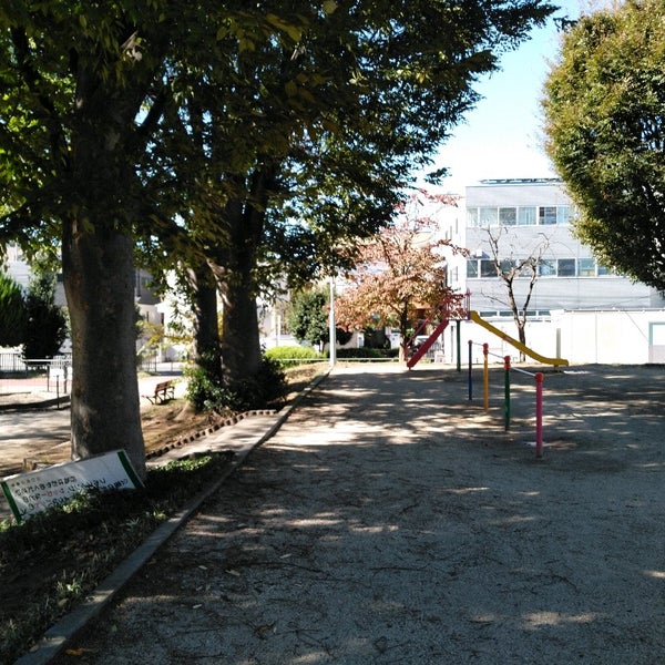 新井町公園 川口市 埼玉県