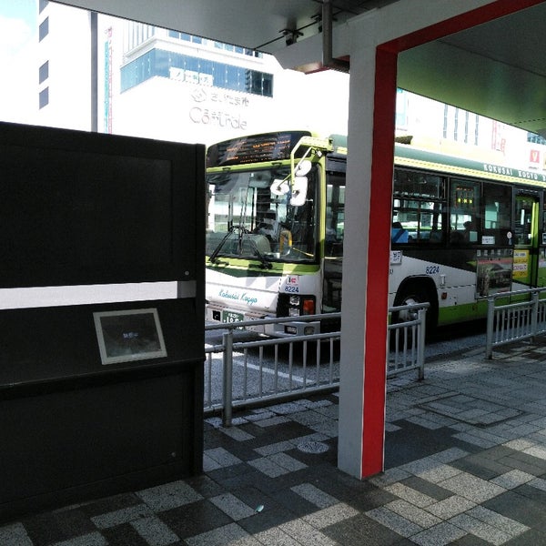 Photos At 浦和駅東口 バスターミナル さいたま市 埼玉県