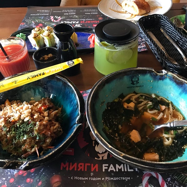 Мияги рест просп кирова 29 симферополь. Мияги рест симферополь. Кафе мияги симферополь меганом. Мияги рест просп кирова 29 симферополь. Мияги рест симферополь.