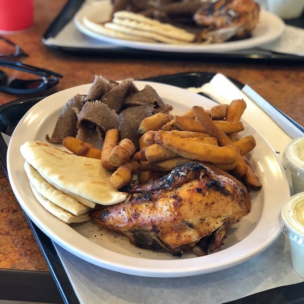 Greek Style Chicken El Cajon, CA