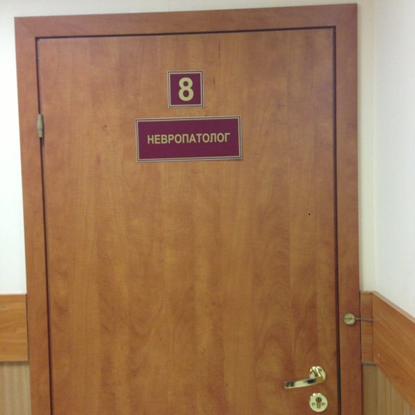 Призывной пункт приморского. Призывной пункт приморского района сизова 24.