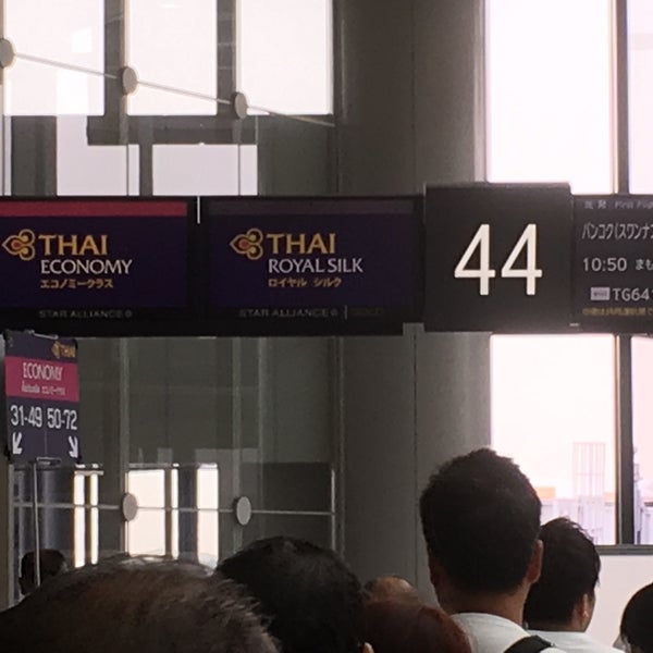 44 terms. Ian storm, ron van den beuken, menno_every breath you take. 44 terms. 44 terms. 44 terms.