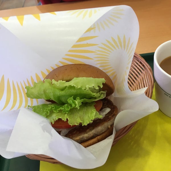 モスバーガー 東久留米 1 Tip