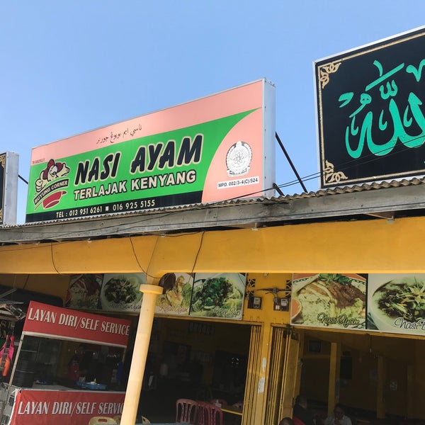 Nasi Ayam Terlajak Kenyang 3 Tips From 343 Visitors