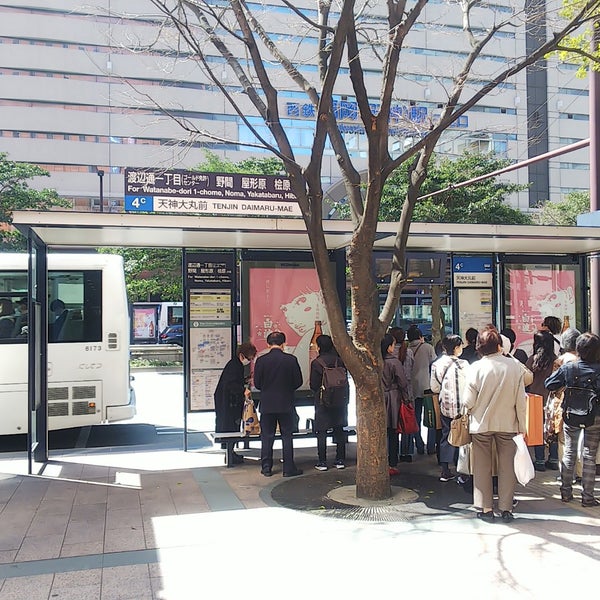 Photos At 天神大丸前バス停 Bus Stop In 福岡市