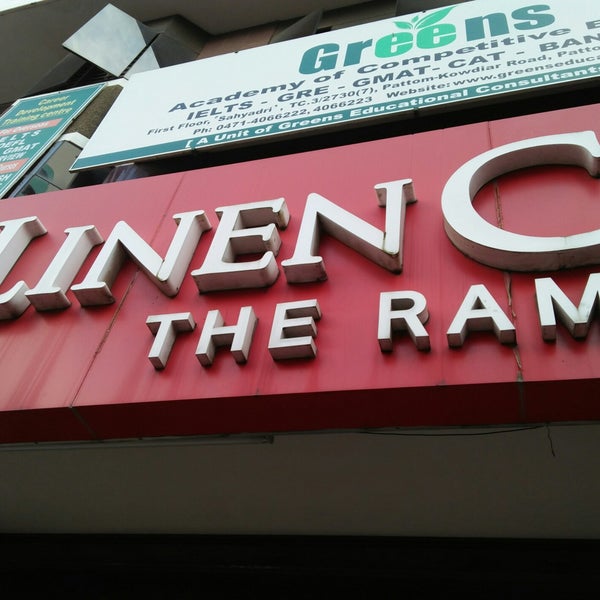 Клуб в провинции. Night line club королев. Line club. Инвестигейшн. Слово club.