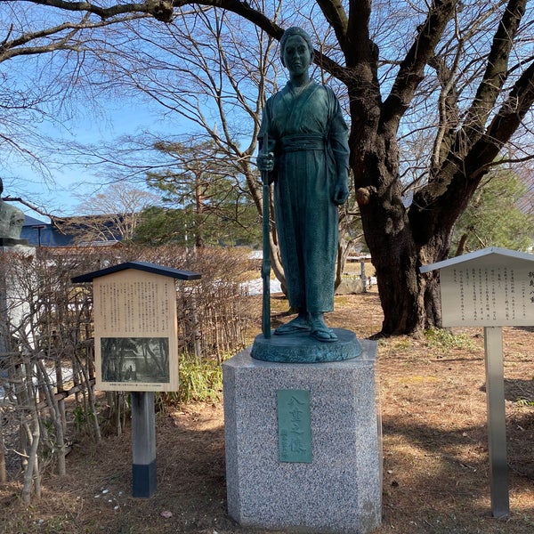 八重之像 会津若松市 福島県 八重之像 会津若松市 福島県