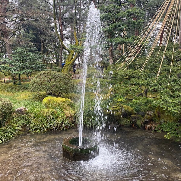 兼六園 噴水 2 Tips From 524 Visitors 兼六園 噴水 2 Tips From 524 Visitors