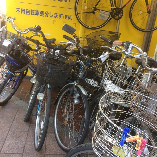 Photos at サイクルスポット 武蔵小金井店 - 小金井 - 本町5-19-3