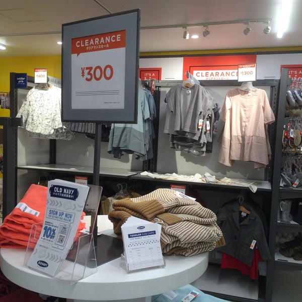 Photos At Old Navy イトーヨーカドー武蔵境 Now Closed Clothing Store In 武蔵野 Photos At Old Navy イトーヨーカドー武蔵境 Now Closed Clothing Store In 武蔵野