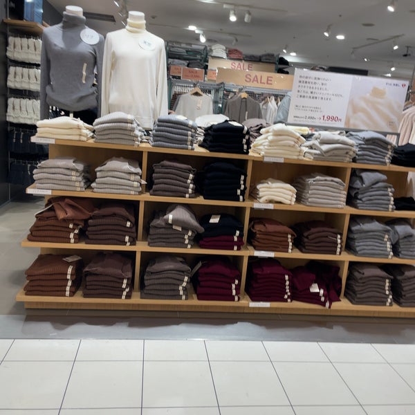 無印良品 調布 調布市 東京都
