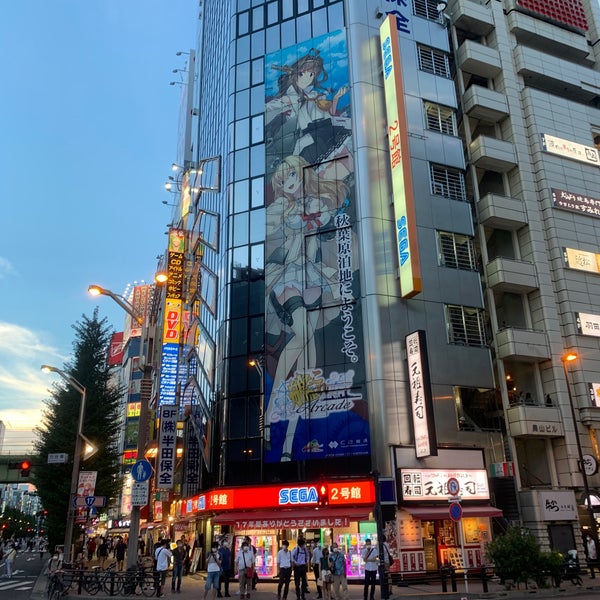 Photos At セガ秋葉原2号館 Now Closed 秋葉原 東京 東京都 Photos At セガ秋葉原2号館 Now Closed 秋葉原 東京 東京都