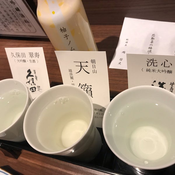 越後の蔵 にほんばし越州 Now Closed 八重洲 2 Tips From 119 Visitors 越後の蔵 にほんばし越州 Now Closed 八重洲 2 Tips From 119 Visitors