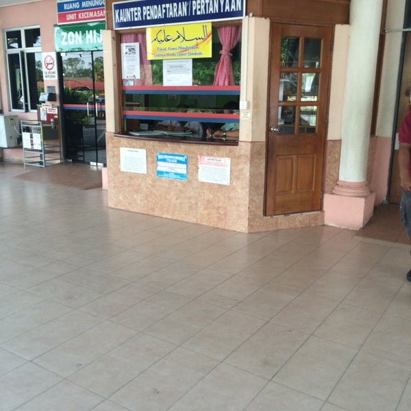 Unit Kecemasan Trauma Hospital Tengku Anis Campaign Office