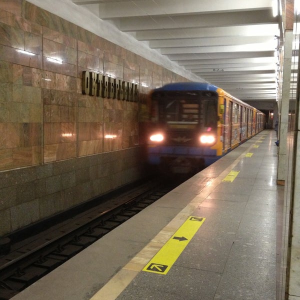 Метро октябрьская новосибирск