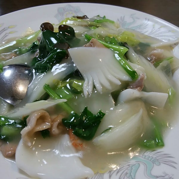 香美園 中央区 神戸市 兵庫県